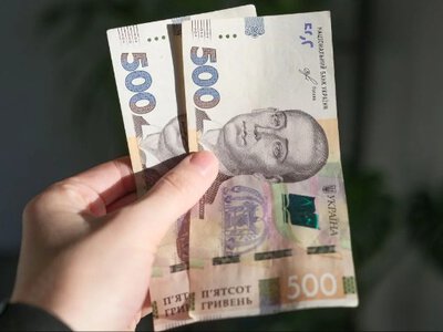 Стартував прийом заявок на одноразову виплату 6 500 грн