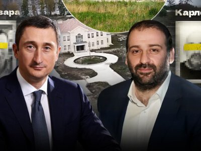 Де Карлсон і Че Гевара закопали мільйони