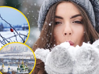 Морози вже на підході? Коли та яку частину України накриє відчутне похолодання та снігопади