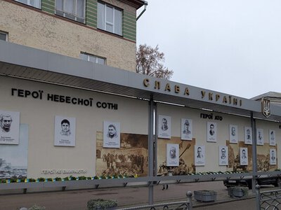 Підвищення виплат сім’ям Героїв Небесної Сотні: що зміниться з 1 грудня