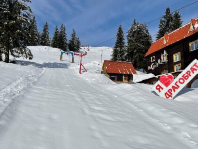 Найвищий курорт України Драгобрат продають вдвічі дешевше, ніж 14 років тому. Що криється за сенсацією на OLX?