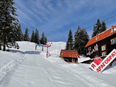 Гірськолижний курорт «Драгобрат» виставили на продаж за $2,75 млн