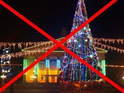 У Тернополі замість новорічної ялинки встановлять традиційну українську шопку