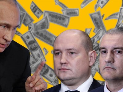 Замість посади – за ґрати? Новий виток корупційних скандалів в анексованому Криму