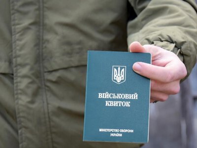 Відстрочку без ТЦК можна оформити або продовжити двома шляхами: механізм