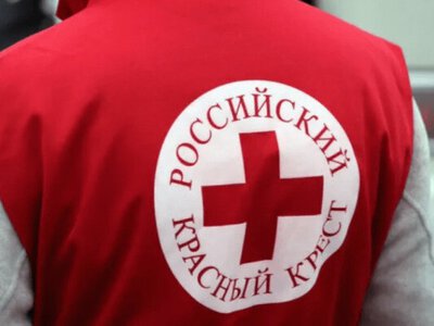 Російський Червоний Хрест навчає українських дітей на окупованих територіях військових навичок