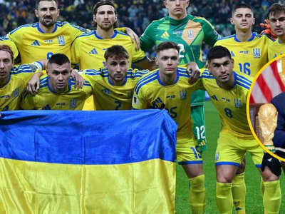 Збірній України ускладнили шлях на ЧС-2026: високий ризик "групи смерті"