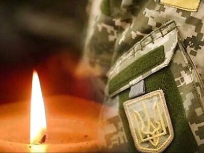 Жорстока війна забрала життя воїна Володимира Костенюка