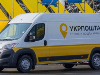 Укрпошта повідомила про розширення географії виплат - На пенсії