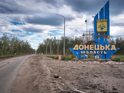 ISW: росія зможе повністю захопити Донецьку область у серпні 2027 року за поточних темпів просування