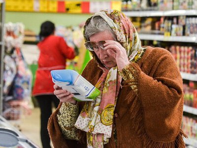 Українців попереджають про зимовий стрибок цін: що буде дорожчати