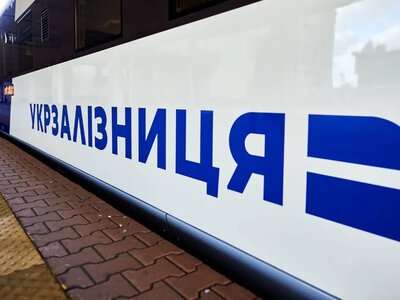 «Укрзалізниця» розширює мережу поїздів і збільшить кількість місць на 2 млн у 2026 році