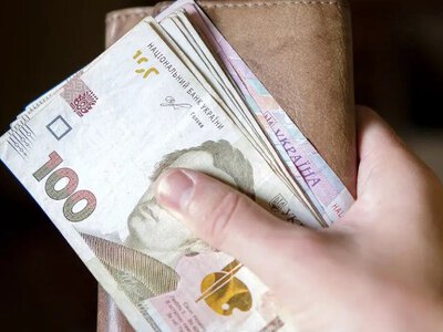 Який розмір пенсії по інвалідності для ІІІ групи у грудні 