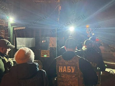 В Андрія Єрмака проводять обшуки: що відомо