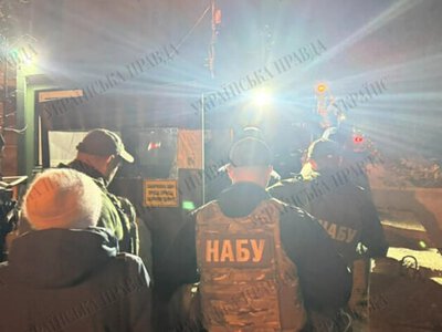 НАБУ та САП проводять обшуки у керівника ОП Єрмака – ЗМІ