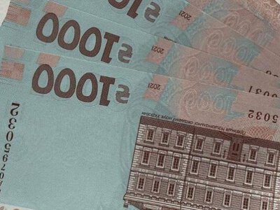 5000 гривень можуть зникнути: кому з українців потрібно швидко витратити гроші