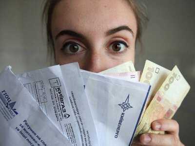 Нафтогаз розповів, чому з'являється сума боргу в платіжці за газ