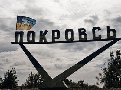 Оборонна операція в Покровську ускладнюється: російські війська використовують щільний туман для підготовки нового наступу, — 7-й корпус ДШВ