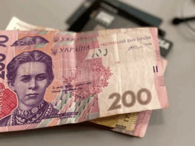 Гроші для пенсіонерів у грудні: які програми діють