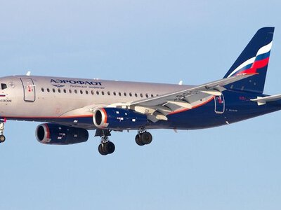 Зламався просто в повітрі: в Росії екстрено посадили літак зі 160 пасажирами на борту