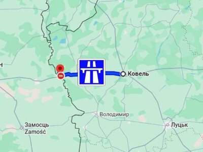 В Україні з'явиться перша платна автомобільна дорога