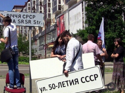 кремль розгортає масштабну русифікацію тимчасово окупованих регіонів – розвідка