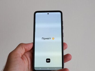 Уже 14 млн українців подали заявку на отримання тисячі грн «Зимової підтримки»