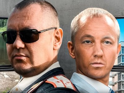 Брат-росіянин і хата за $500 тис: секрети ще одного ТОПа Кіберполіції