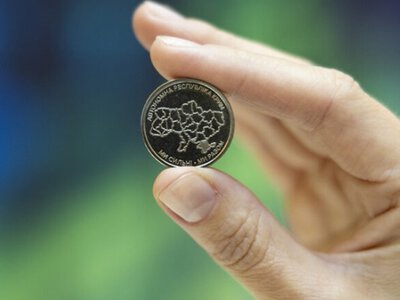 НБУ презентував нові обігові монети номіналом 10 грн