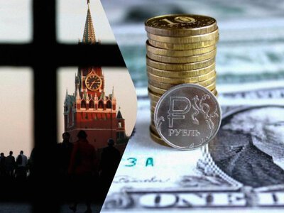 Американці поклали око на заморожені активи рф: вспливла правда