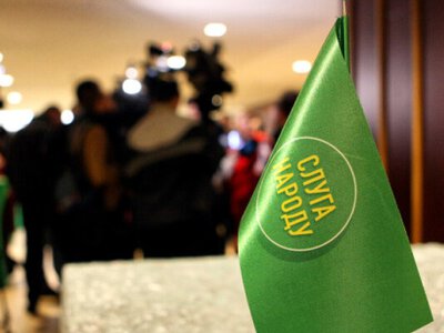 «Слуги» біжать з корабля: чи дійсно розвалюється головна фракція парламенту