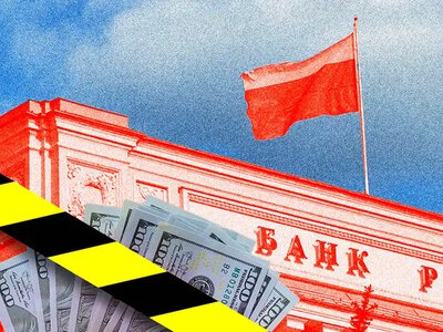 росія готова судитися десятиліттями через заморожені свої активи