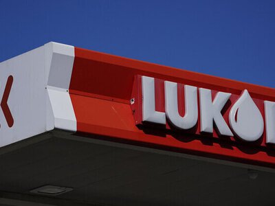 Румунія готує держконтроль над активами «Лукойлу»