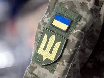 Як зняти статус «у розшуку» в Резерв+: просте та повне пояснення 