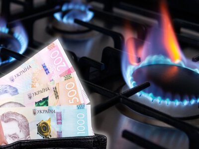 Показники у платіжках за газ. Чому не збігаються з фактичними і що робити?