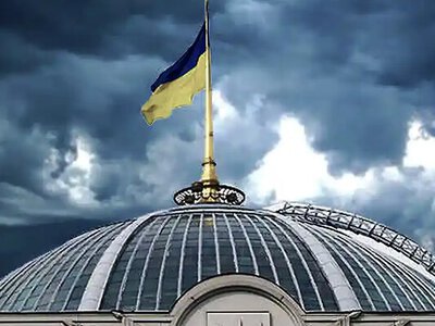 Верховна Рада України ухвалила бюджет 2026