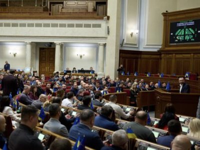 У бюджеті-2026 депутати заклали трикратне підвищення власних виплат — до 200 тисяч гривень