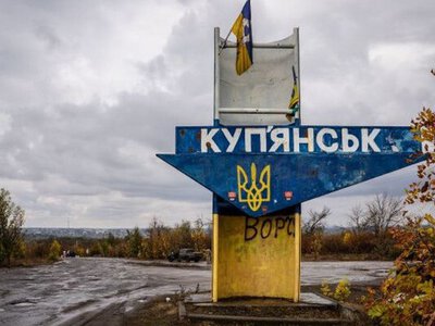 Сили оборони України унеможливили перекидання російських підрозділів у Куп’янськ, — Трегубов