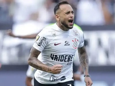 «Шахтар» отримав пропозицію щодо бразильського півзахисника. Відповідь вже відома