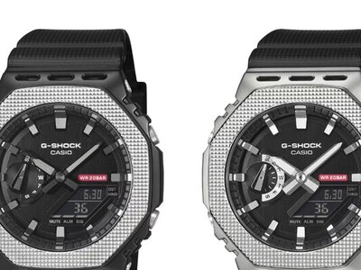 G-Shock розширює лінійку: Casio представила нову індустріальну серію годинника з металевим безелем
