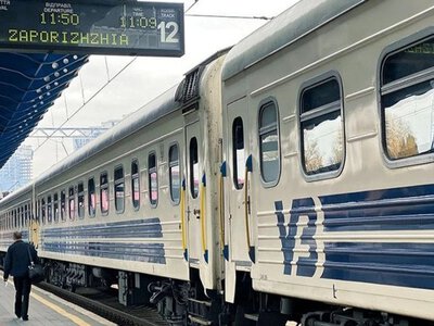 Програма 3000 км Україною стартувала: куди можна поїхати безкоштовно