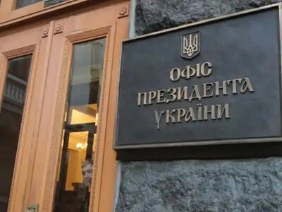 Железняк: Сьогодні оголосять, хто очолить Офіс Президента