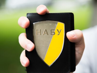 НАБУ та САП спільно з СБУ викрили злочинну групу, очолювану народною депутаткою