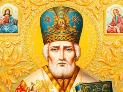 День святого Миколая: заборони та прикмети, які варто знати