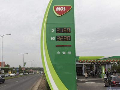 Угорська нафтова компанія MOL зацікавилася купівлею іноземних активів російського Lukoil