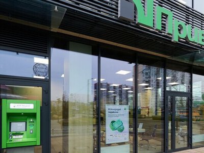 Розкрито зарплати керівників державних банків: космічні суми в Приваті, Ощаді та інших банках