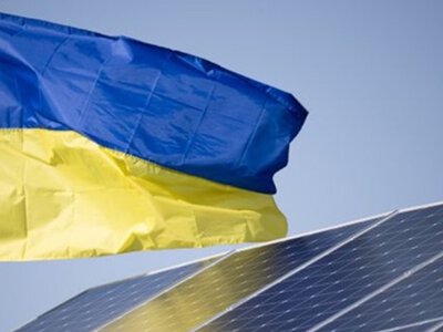 Енергостійкість бізнесу зростає: державний банк відзвітував про успіх масштабного проєкту