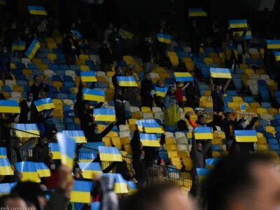 УЄФА оштрафував Україну за банер про державу-терорист