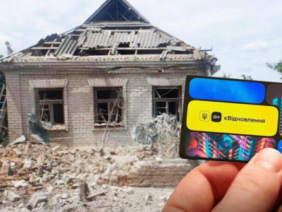 Чи можлива компенсація за зруйноване житло, якщо родина купила новий дім за власні кошти