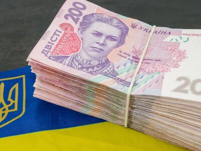 Чи можна одночасно оформити 1000 Зеленського та 6500 гривень зимової підтримки